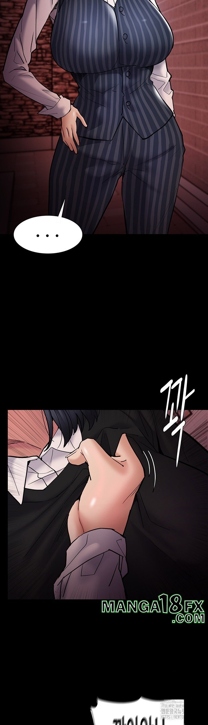 Pervert Diary Raw Chapter 99 image 25
