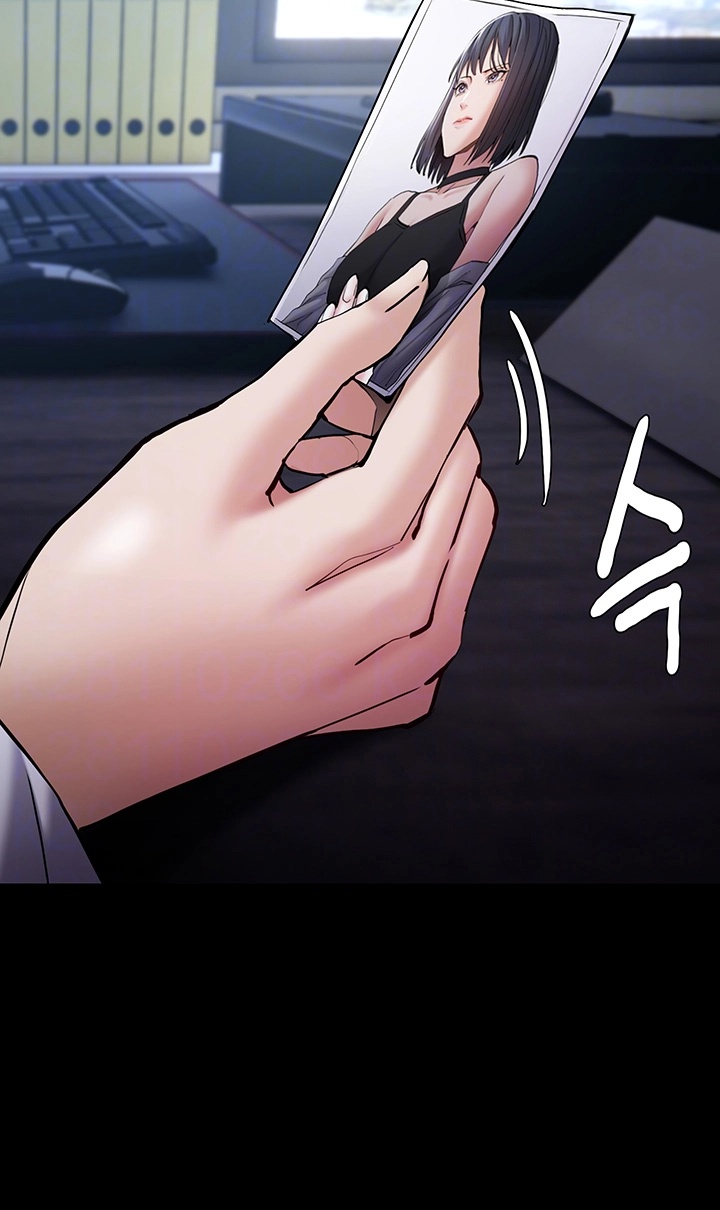 Pervert Diary Raw Chapter 99 image 3