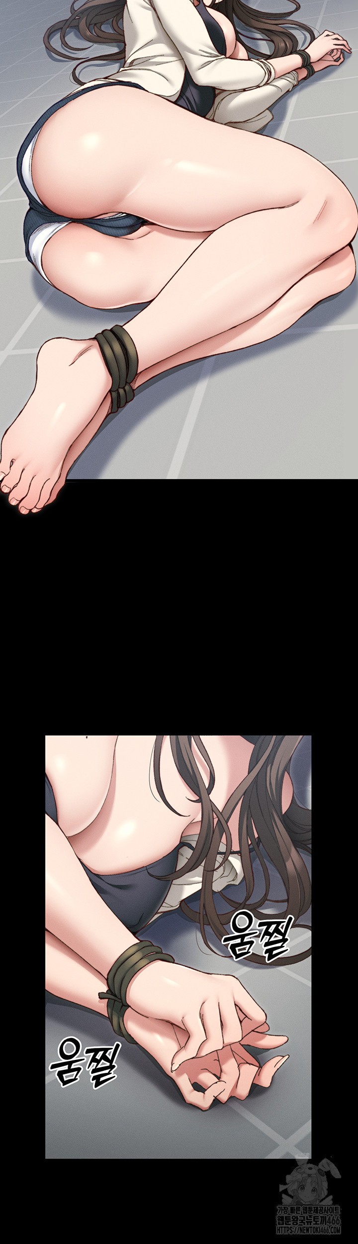 Taming A Female Bully Raw Chapter 1 image 18