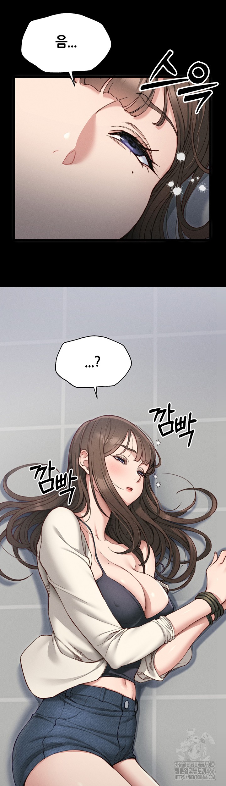 Taming A Female Bully Raw Chapter 1 image 19