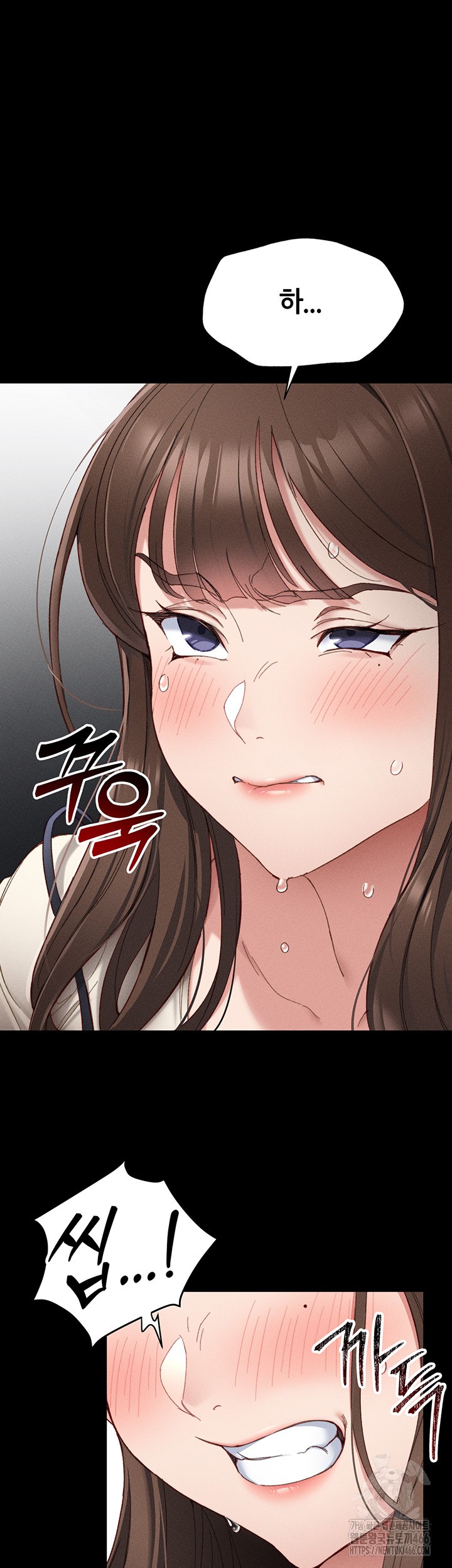 Taming A Female Bully Raw Chapter 1 image 37