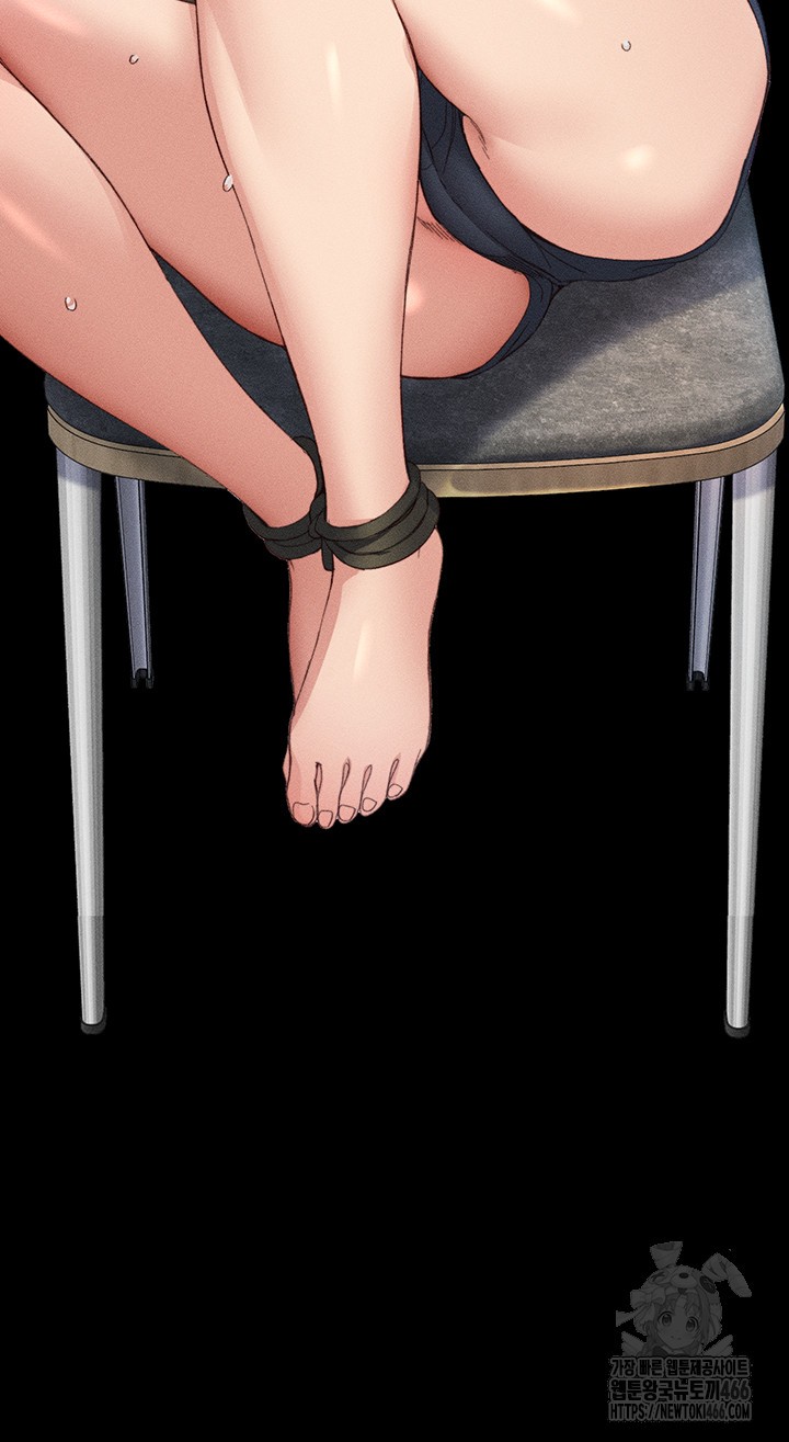 Taming A Female Bully Raw Chapter 1 image 67