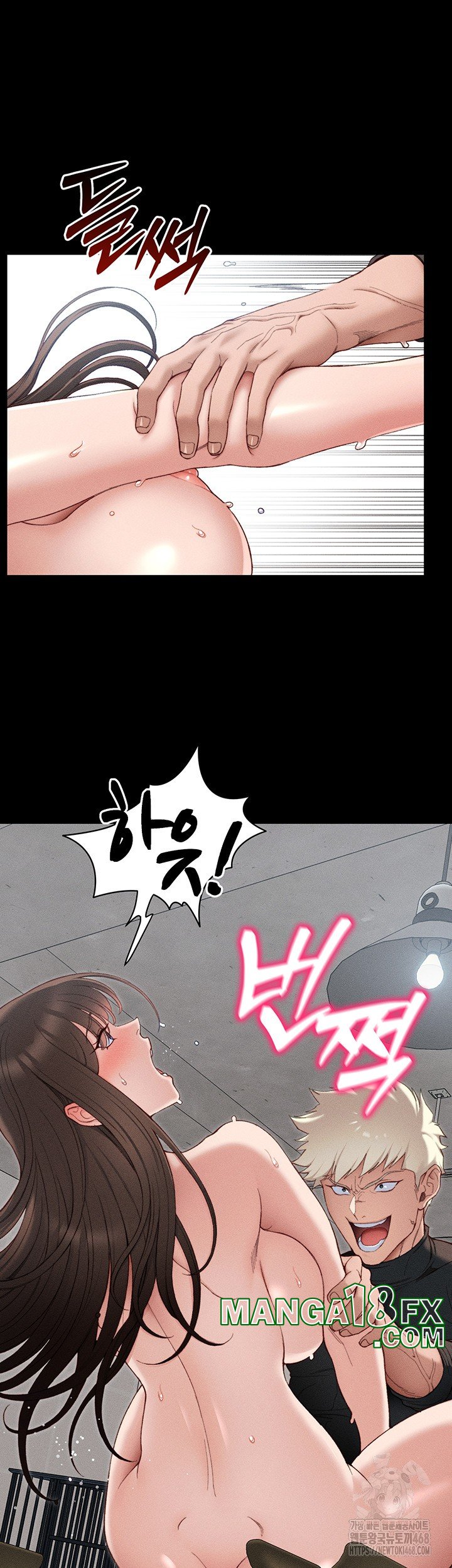 Taming A Female Bully Raw Chapter 11 image 29