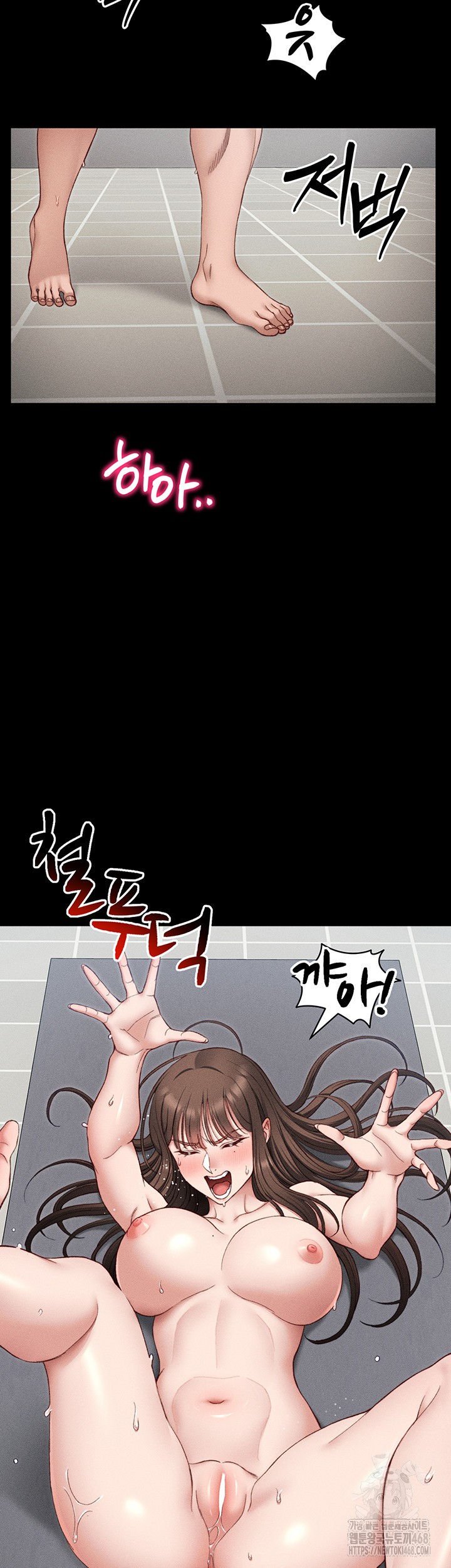 Taming A Female Bully Raw Chapter 11 image 31