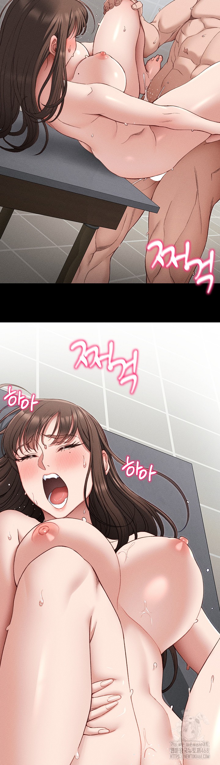 Taming A Female Bully Raw Chapter 11 image 36