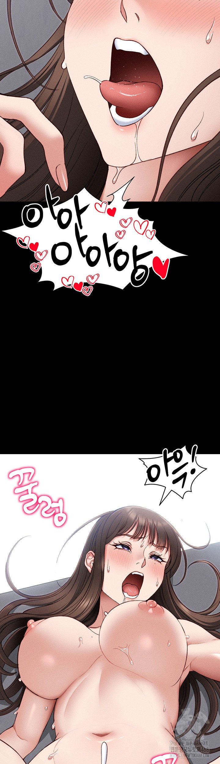 Taming A Female Bully Raw Chapter 11 image 50