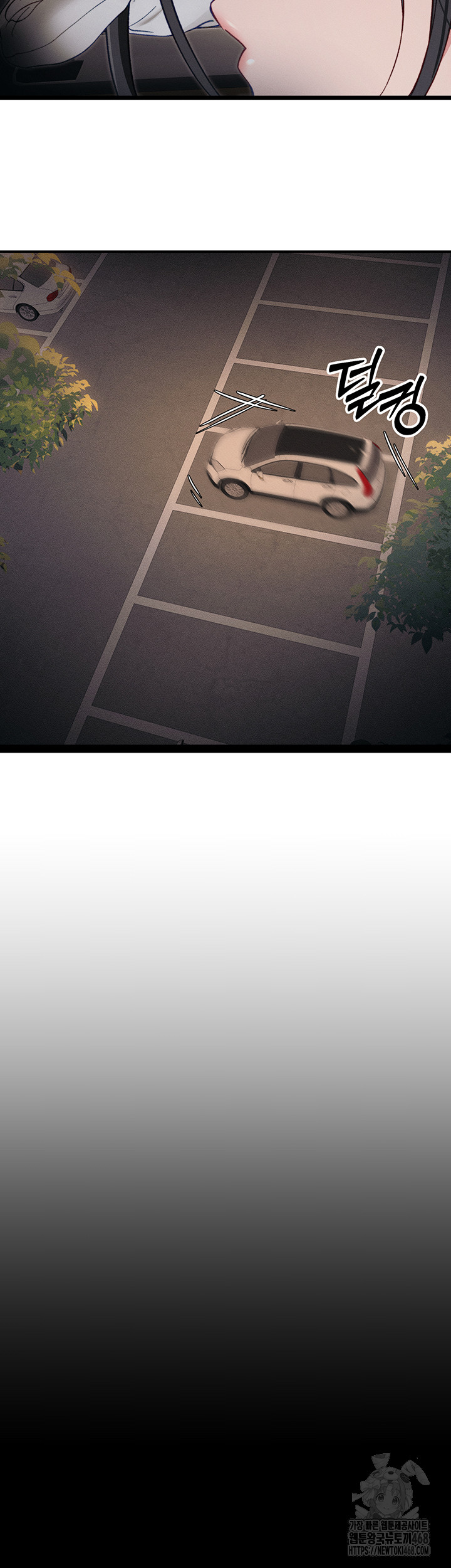 Taming A Female Bully Raw Chapter 13 image 35