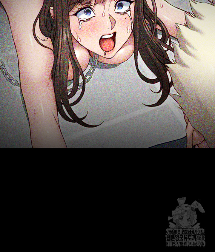 Taming A Female Bully Raw Chapter 13 image 42