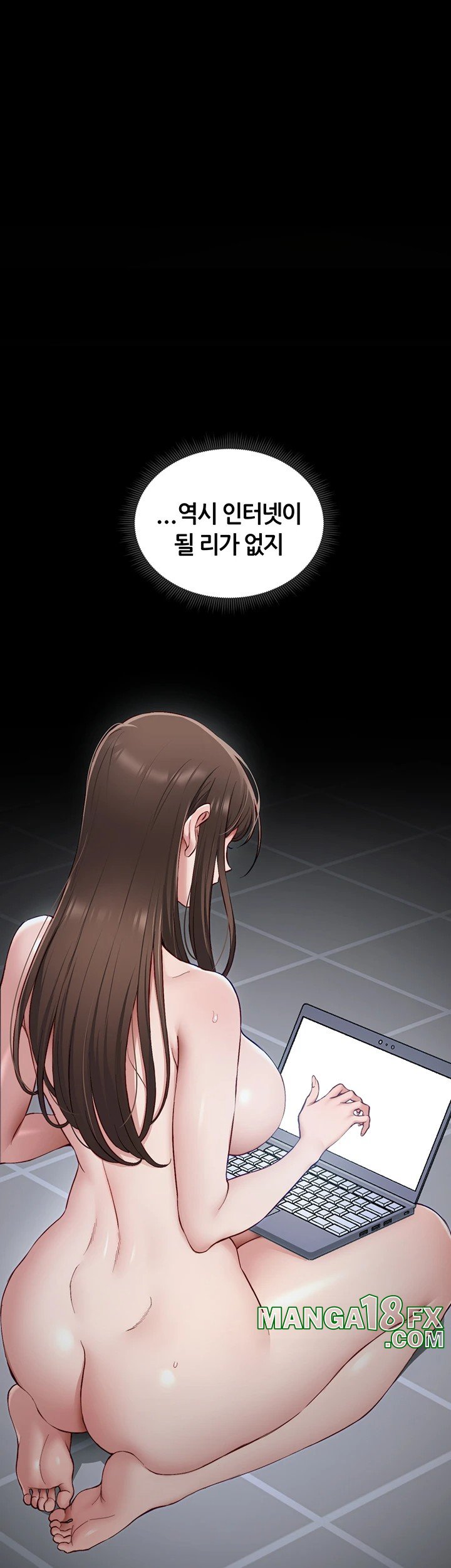 Taming A Female Bully Raw Chapter 14 image 18
