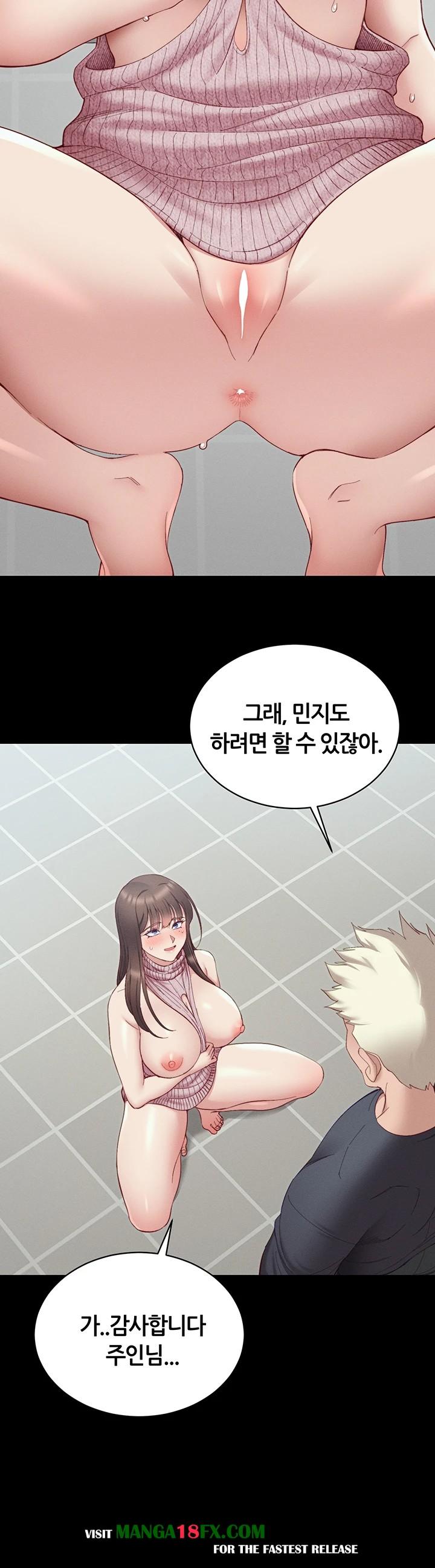 Taming A Female Bully Raw Chapter 14 image 53
