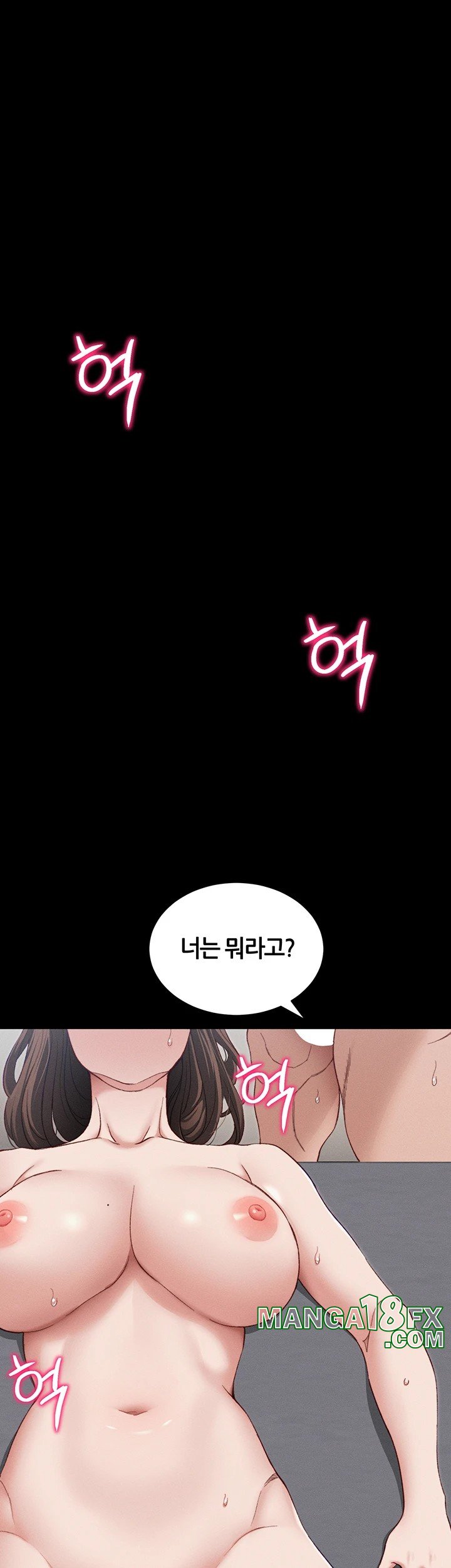 Taming A Female Bully Raw Chapter 14 image 6