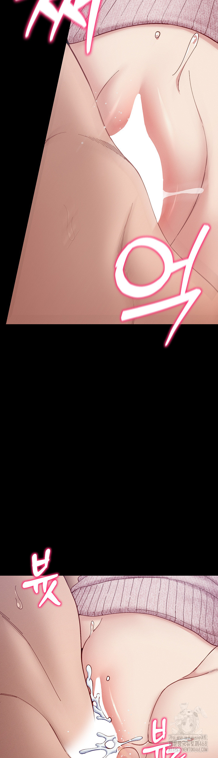 Taming A Female Bully Raw Chapter 15 image 17