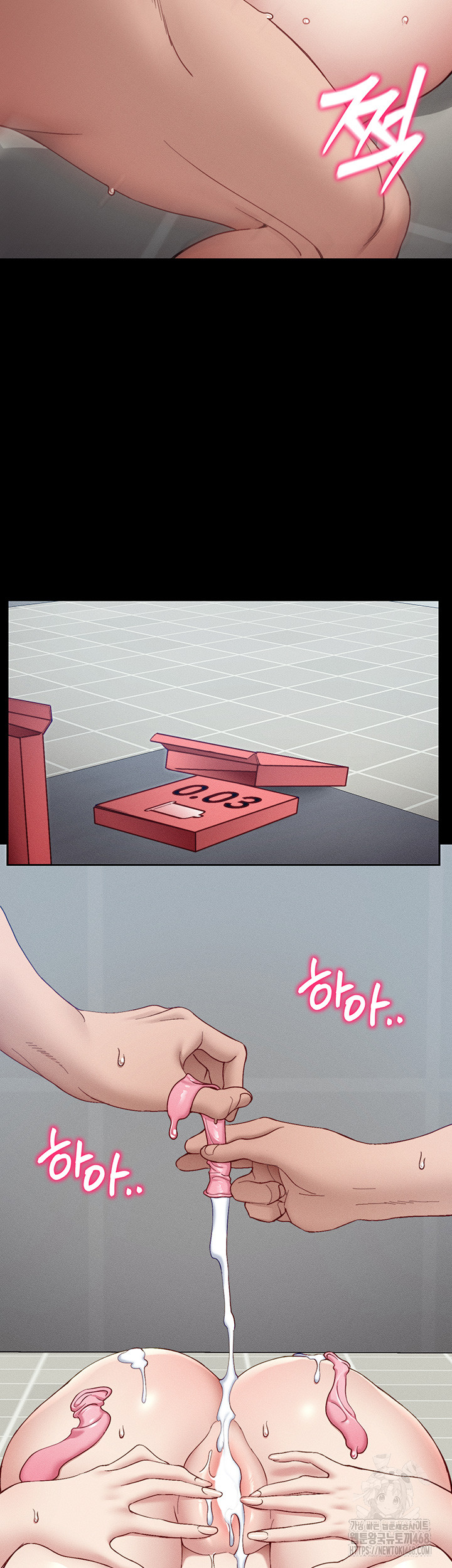 Taming A Female Bully Raw Chapter 15 image 31
