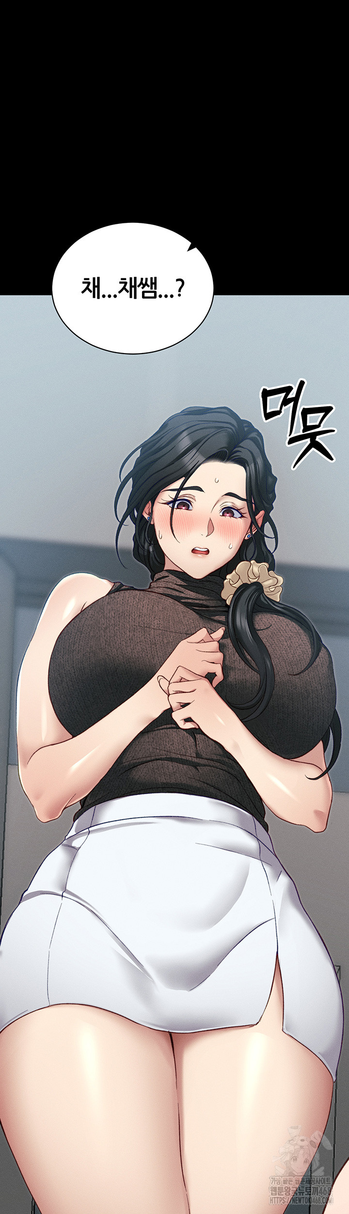 Taming A Female Bully Raw Chapter 15 image 55