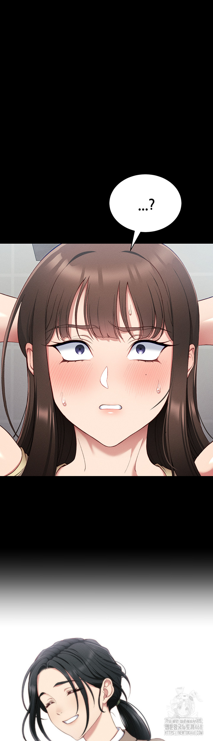 Taming A Female Bully Raw Chapter 16 image 9