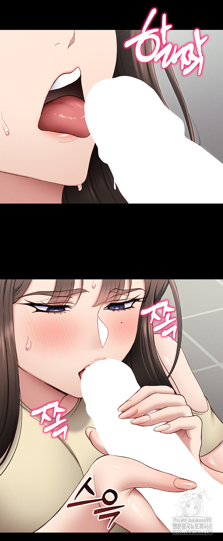 Taming A Female Bully Raw Chapter 16 image 36