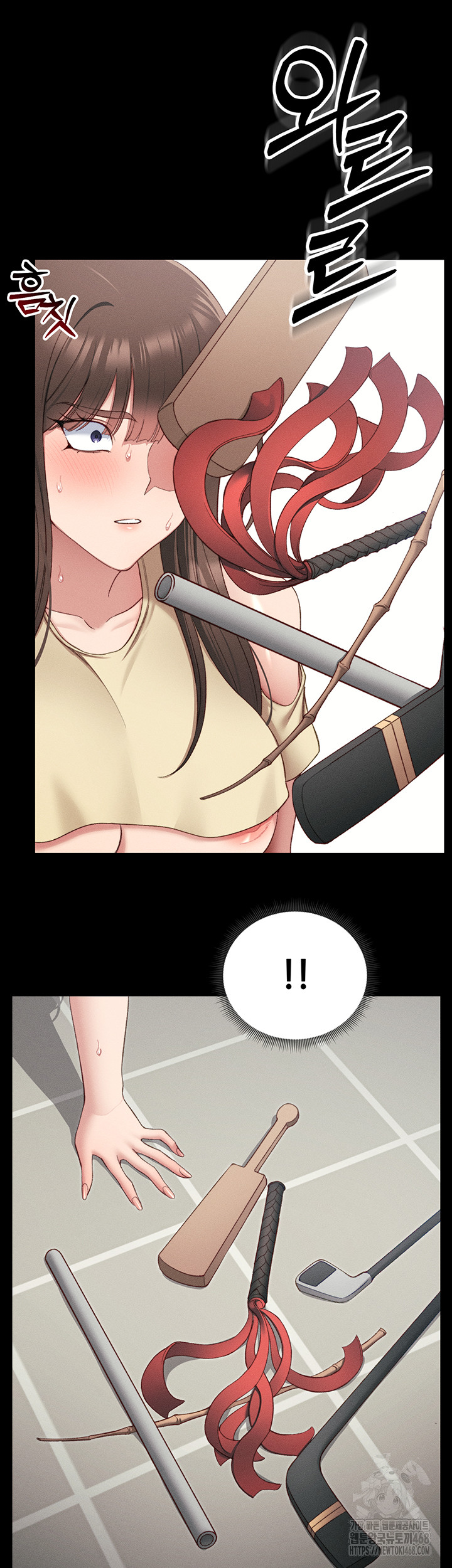 Taming A Female Bully Raw Chapter 18 image 16