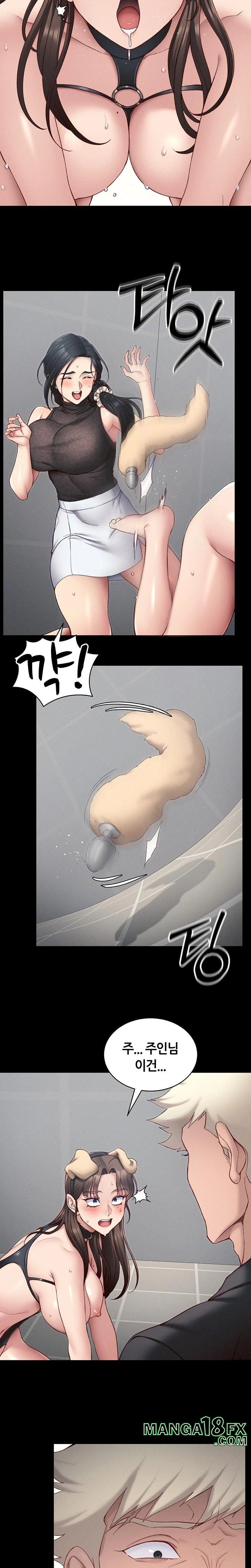 Taming A Female Bully Raw Chapter 19 image 9