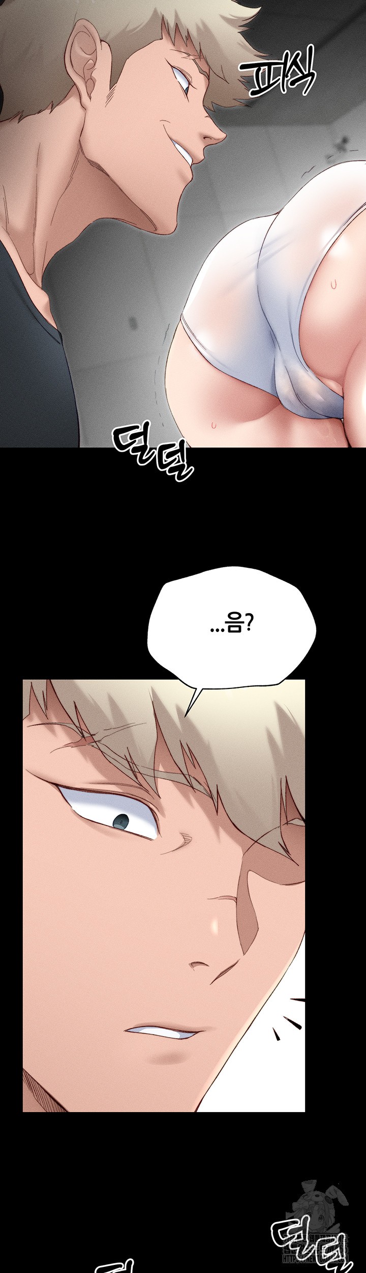 Taming A Female Bully Raw Chapter 2 image 48