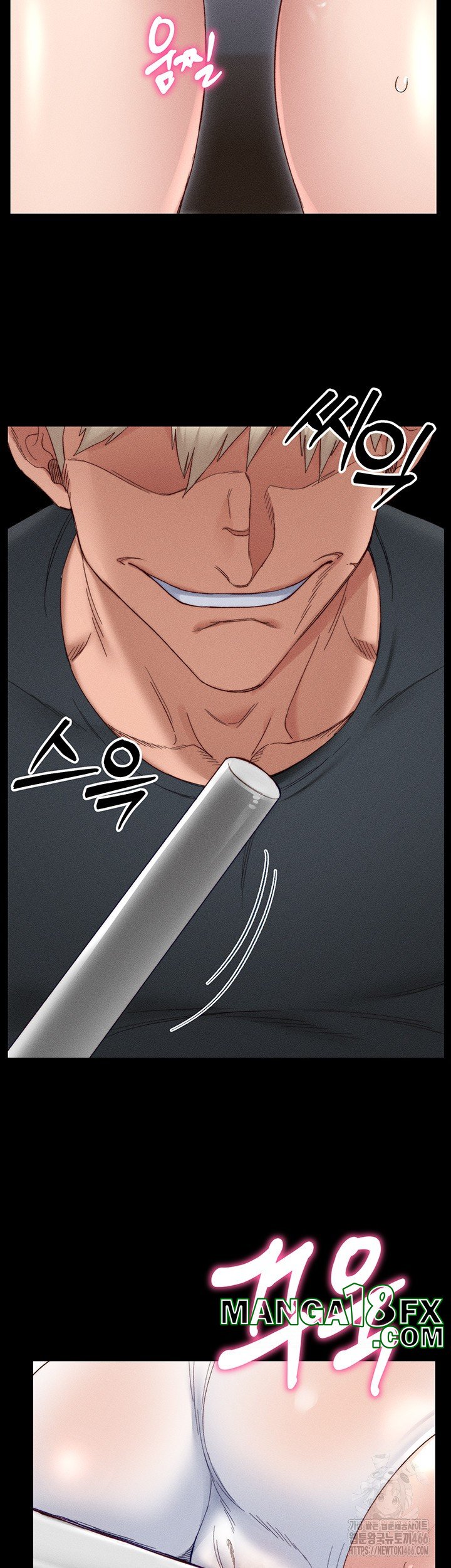 Taming A Female Bully Raw Chapter 2 image 50