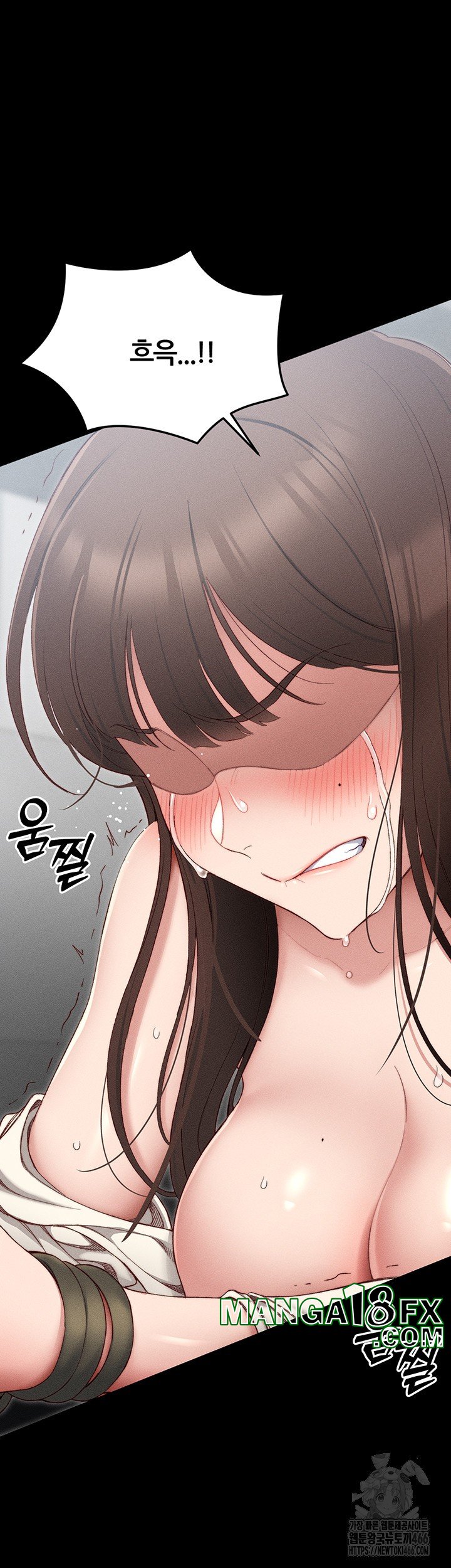 Taming A Female Bully Raw Chapter 2 image 77