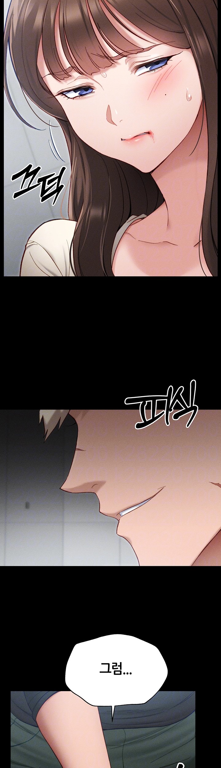 Taming A Female Bully Raw Chapter 2 image 8