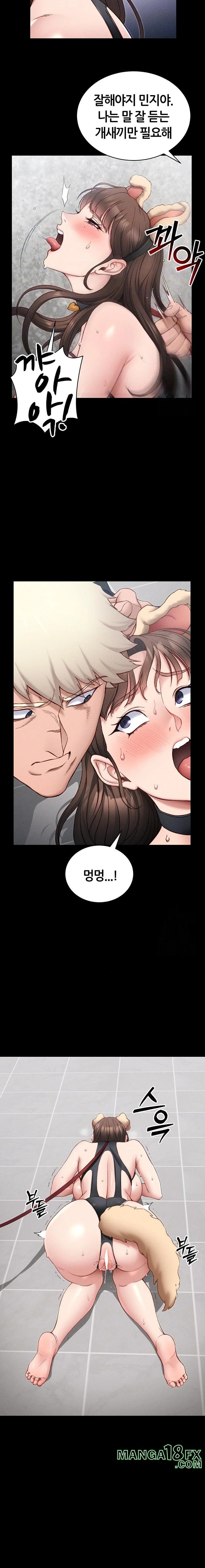Taming A Female Bully Raw Chapter 20 image 6