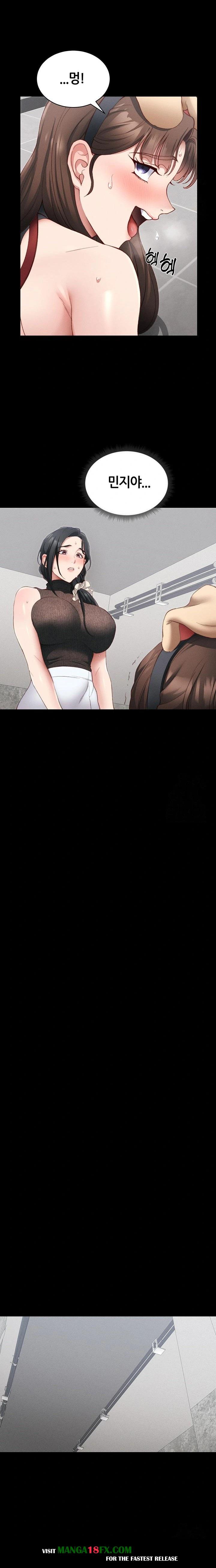 Taming A Female Bully Raw Chapter 20 image 7