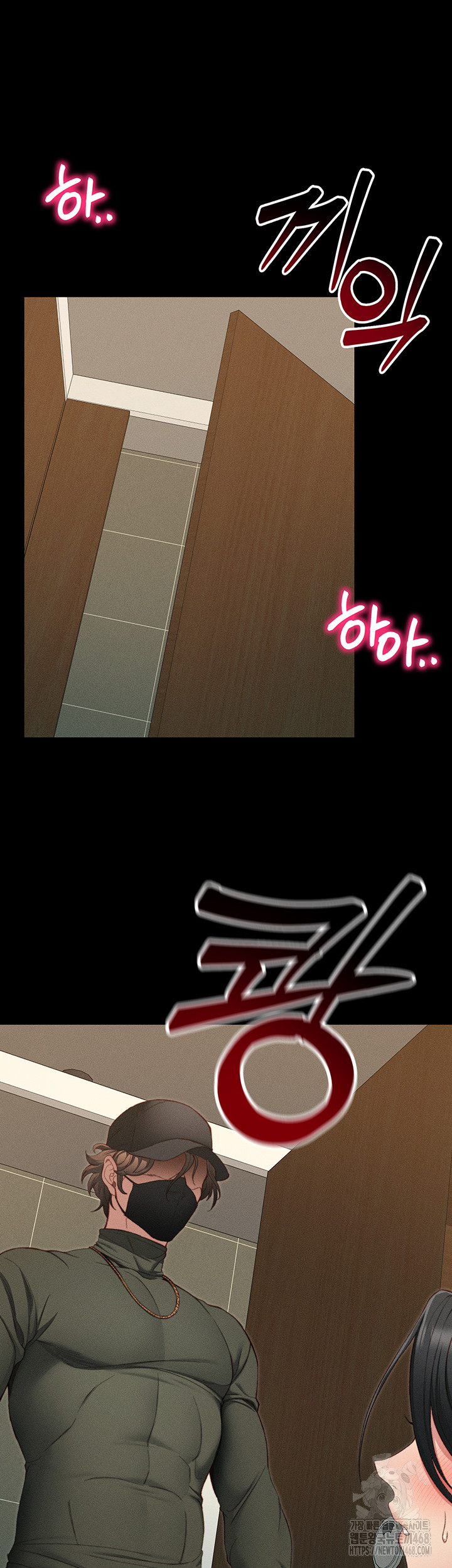 Taming A Female Bully Raw Chapter 21 image 27
