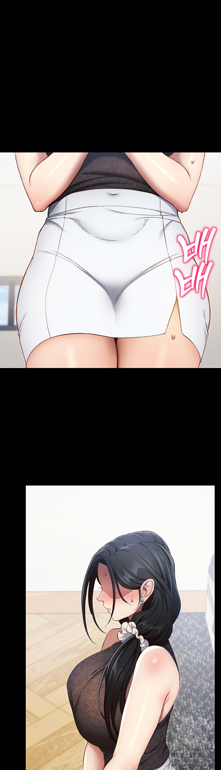 Taming A Female Bully Raw Chapter 23 image 41