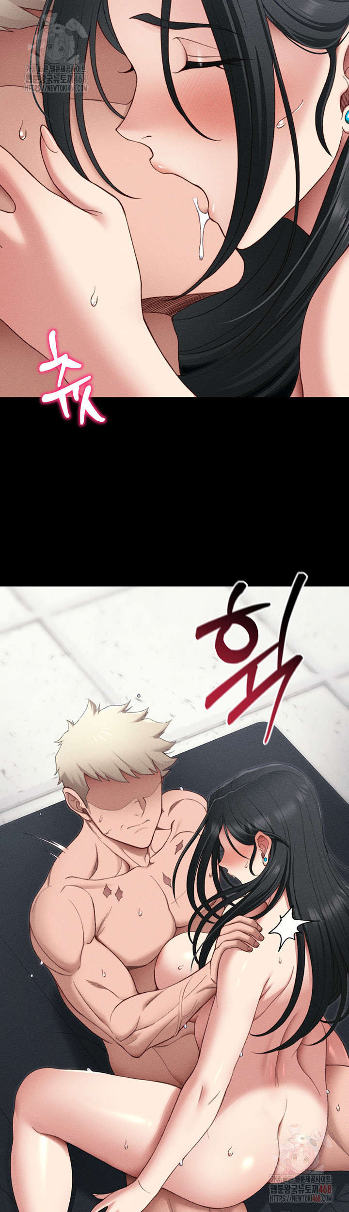 Taming A Female Bully Raw Chapter 25 image 16