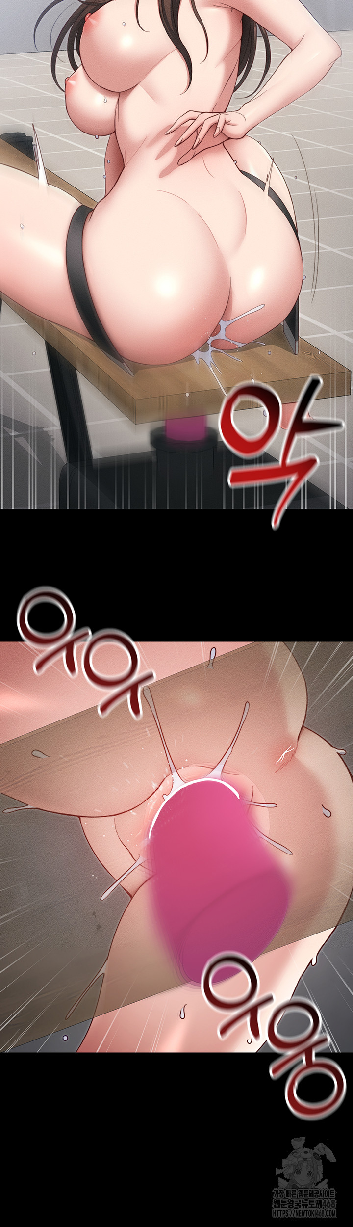 Taming A Female Bully Raw Chapter 27 image 36