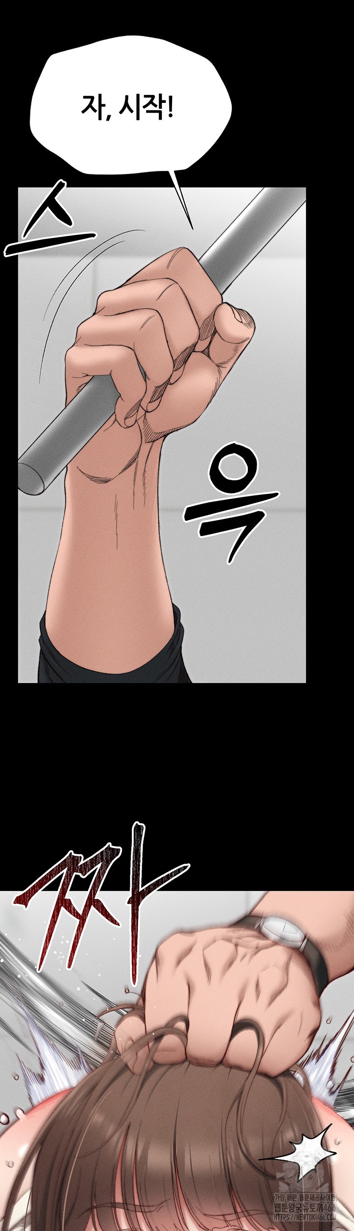 Taming A Female Bully Raw Chapter 3 image 19