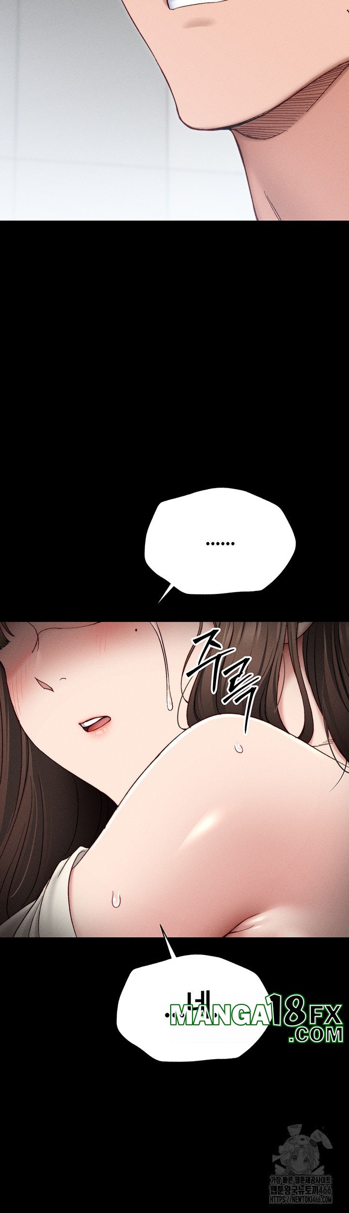 Taming A Female Bully Raw Chapter 3 image 33