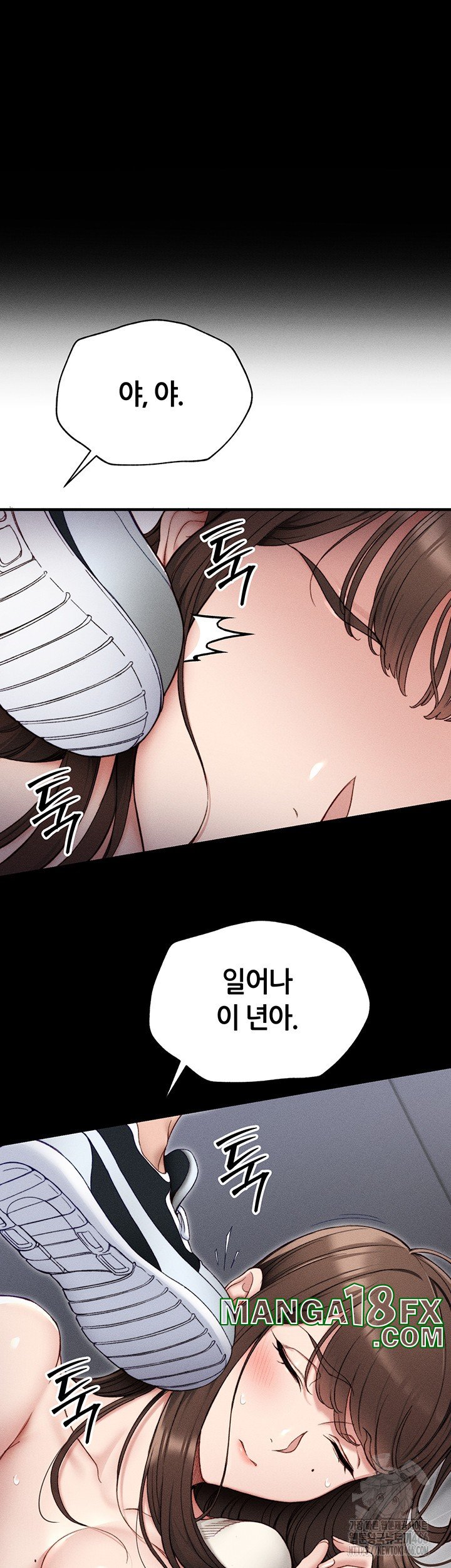 Taming A Female Bully Raw Chapter 3 image 52