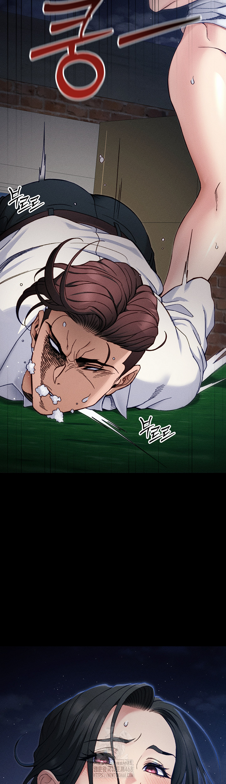 Taming A Female Bully Raw Chapter 32 image 10