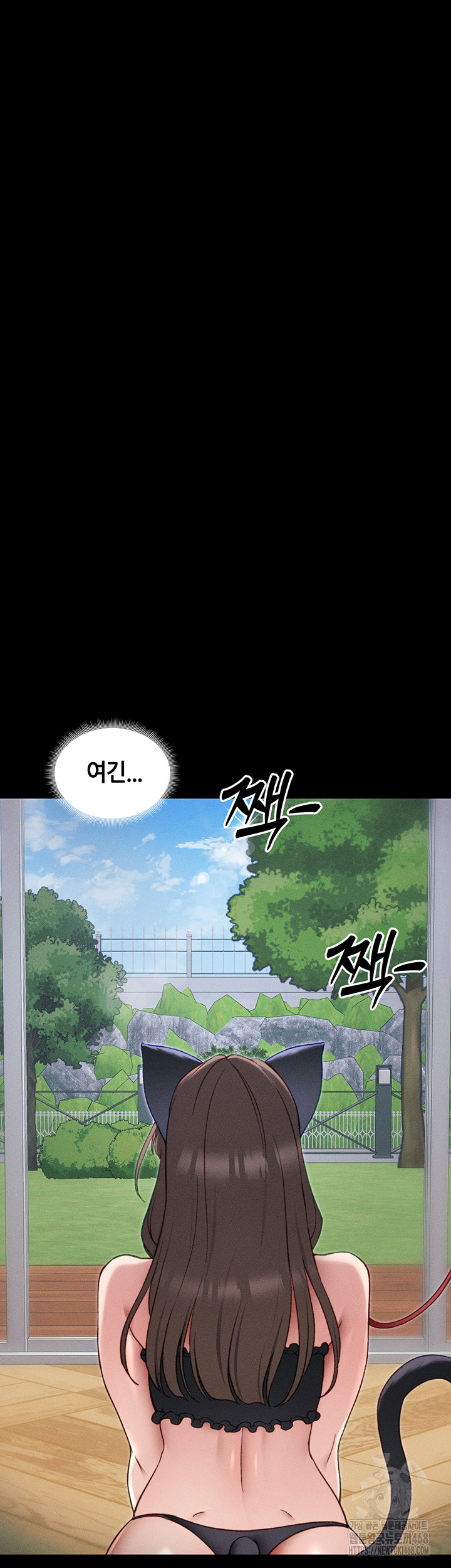 Taming A Female Bully Raw Chapter 32 image 32