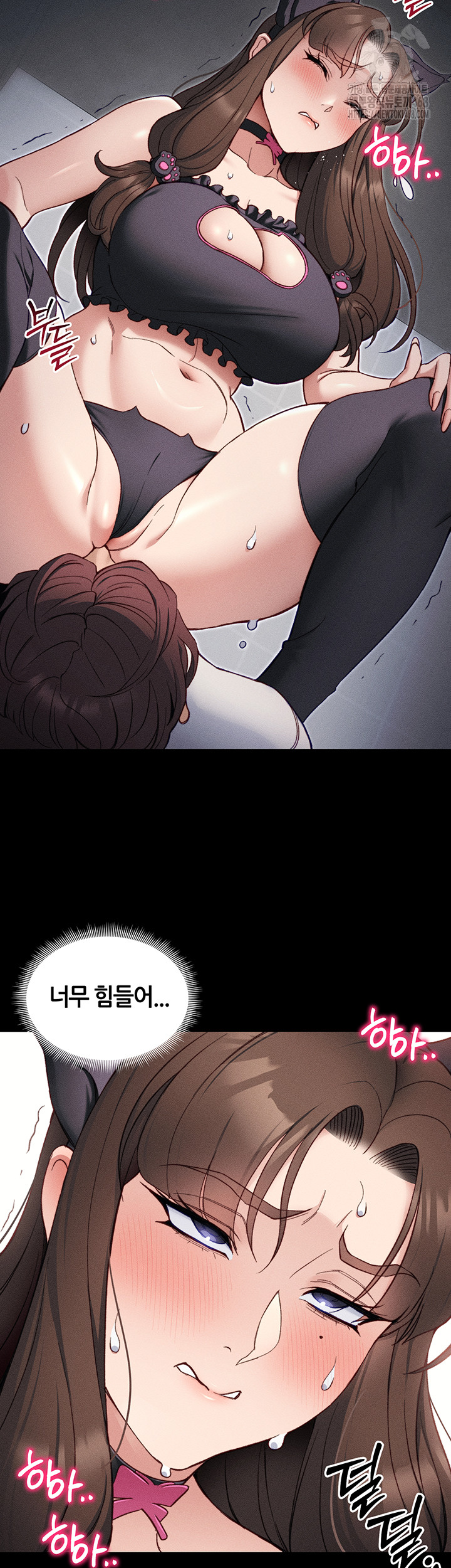 Taming A Female Bully Raw Chapter 33 image 33