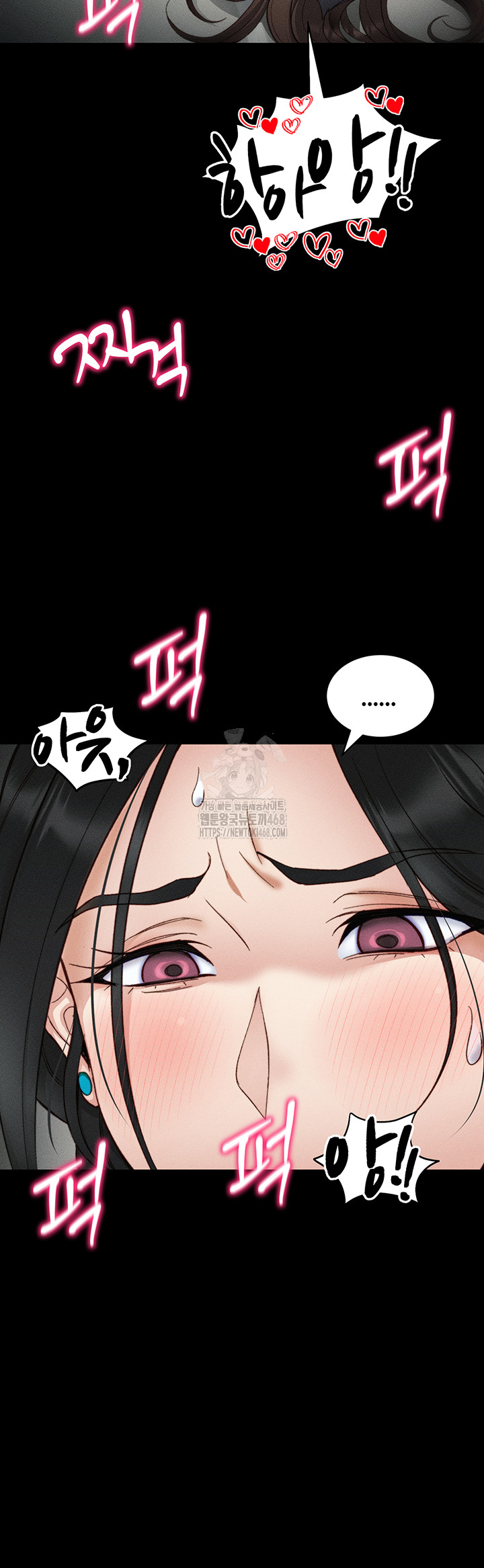 Taming A Female Bully Raw Chapter 34 image 48