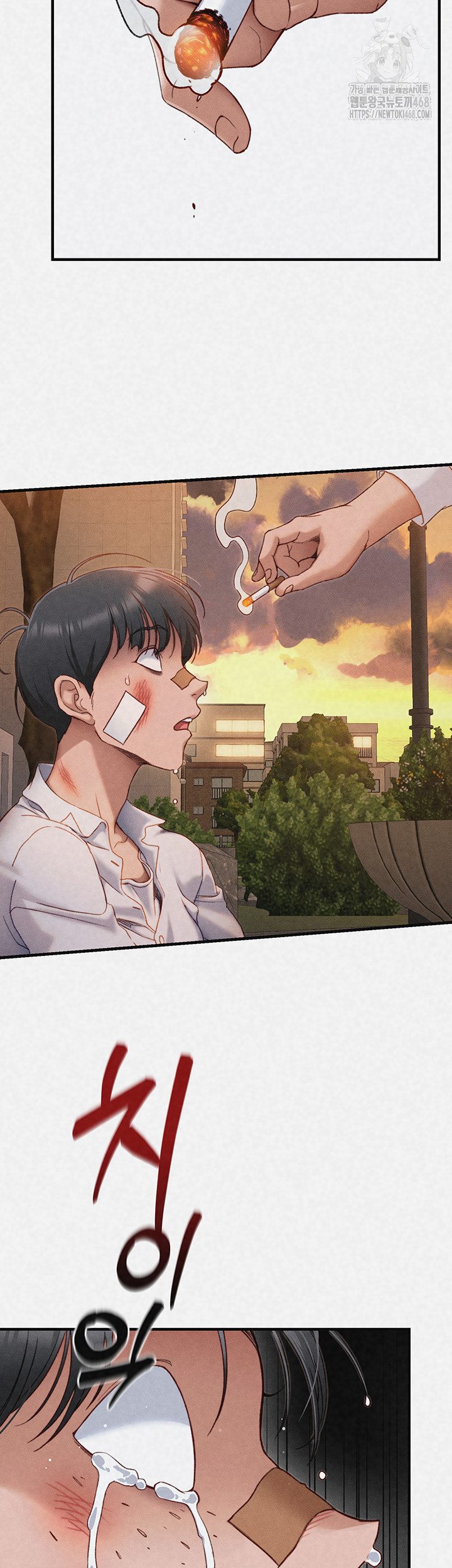 Taming A Female Bully Raw Chapter 35 image 4