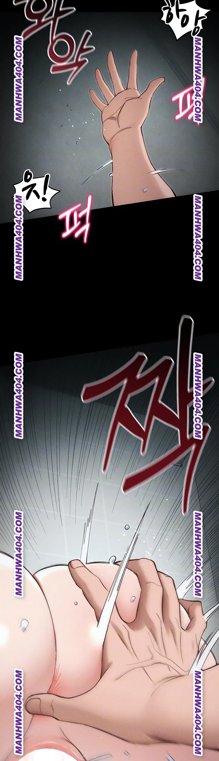 Taming A Female Bully Raw Chapter 37 image 13