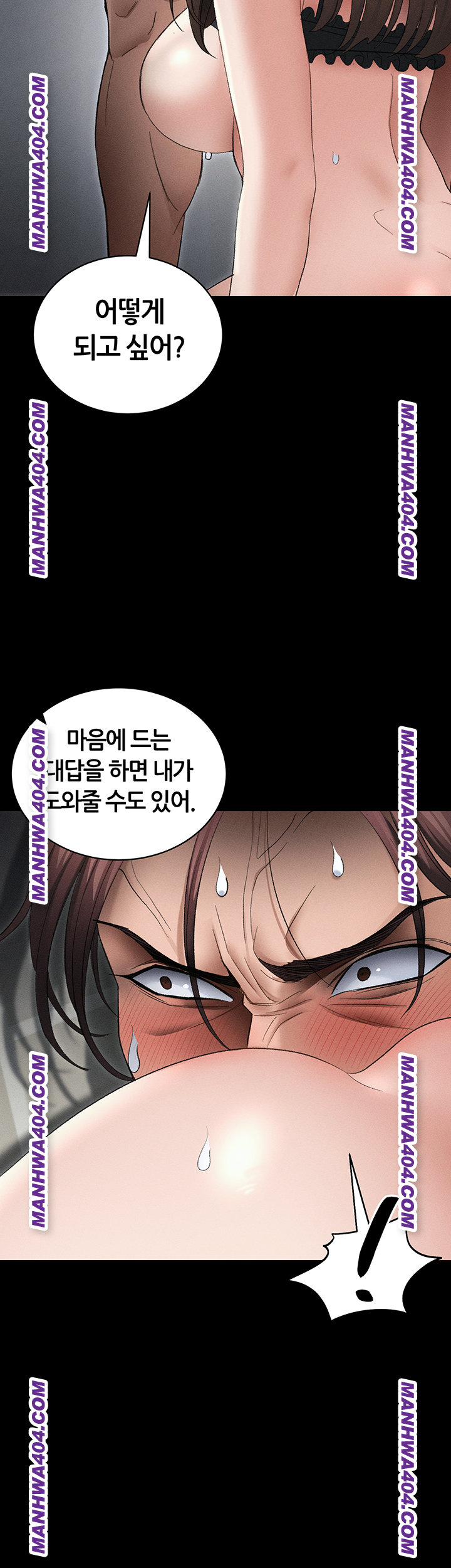 Taming A Female Bully Raw Chapter 37 image 1