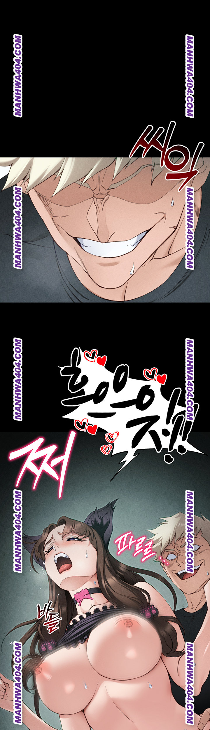 Taming A Female Bully Raw Chapter 37 image 28