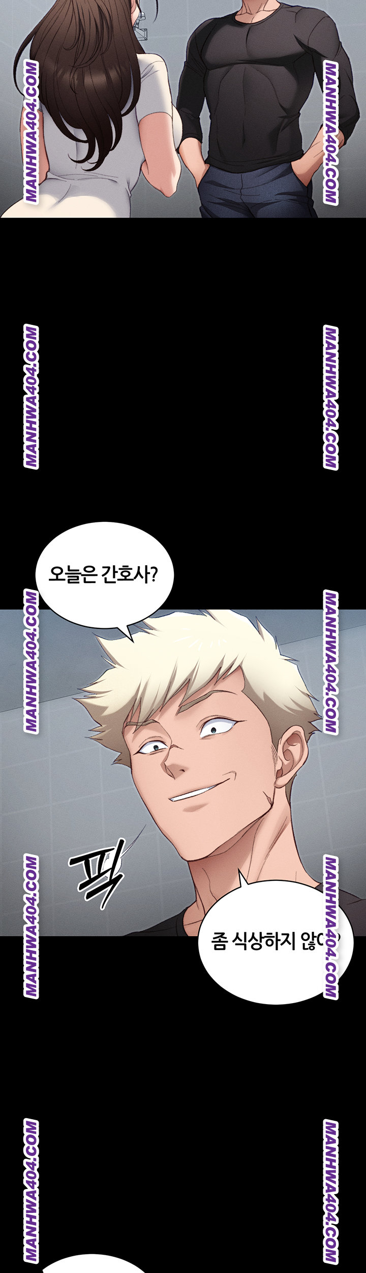 Taming A Female Bully Raw Chapter 38 image 30