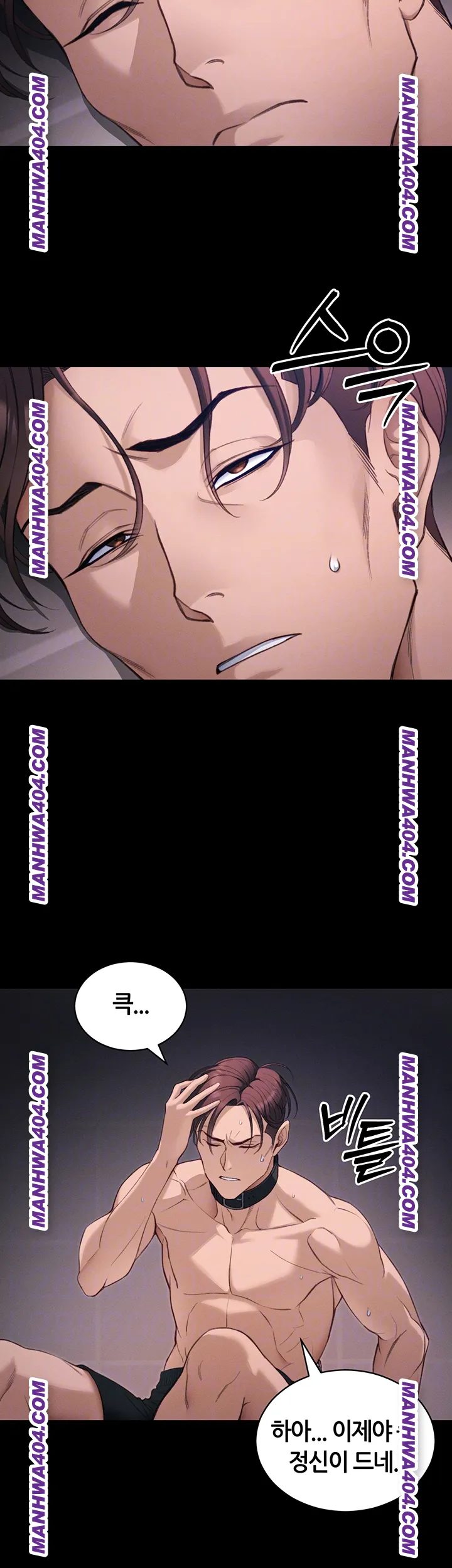 Taming A Female Bully Raw Chapter 38 image 5