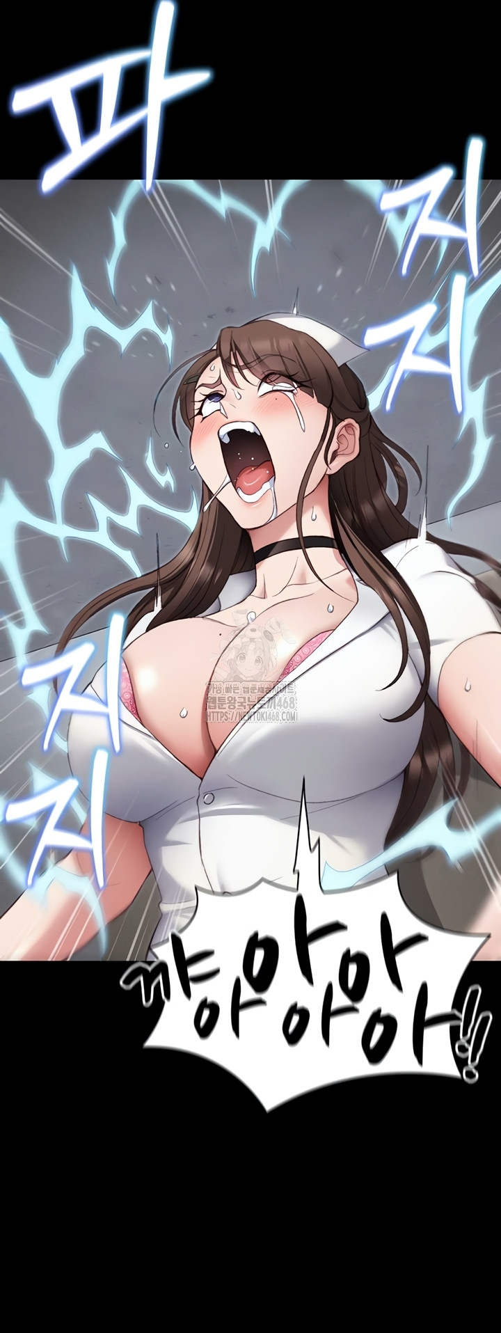 Taming A Female Bully Raw Chapter 39 image 23