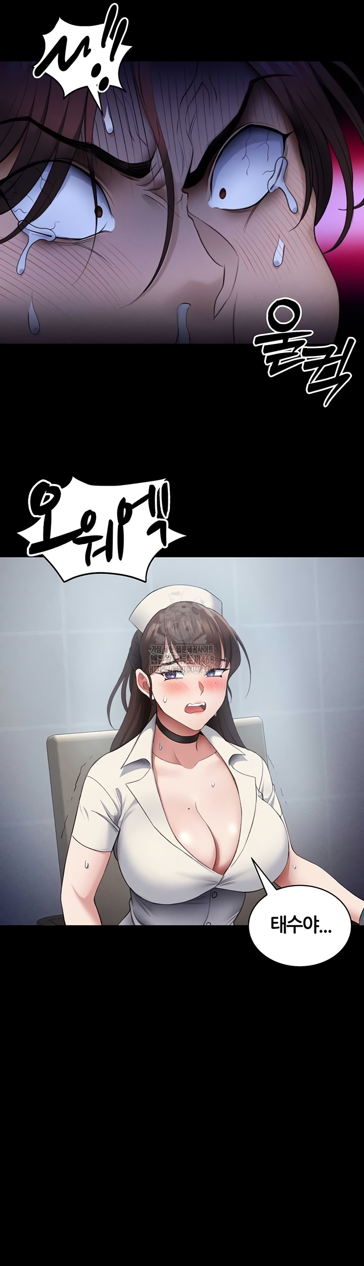Taming A Female Bully Raw Chapter 39 image 33