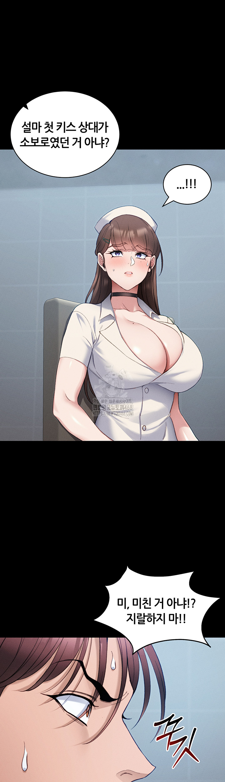 Taming A Female Bully Raw Chapter 41 image 36