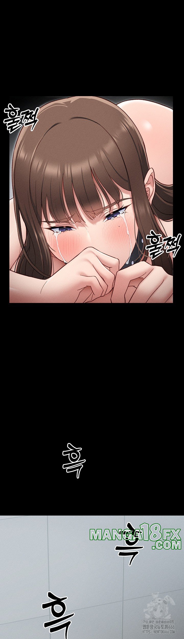 Taming A Female Bully Raw Chapter 6 image 29