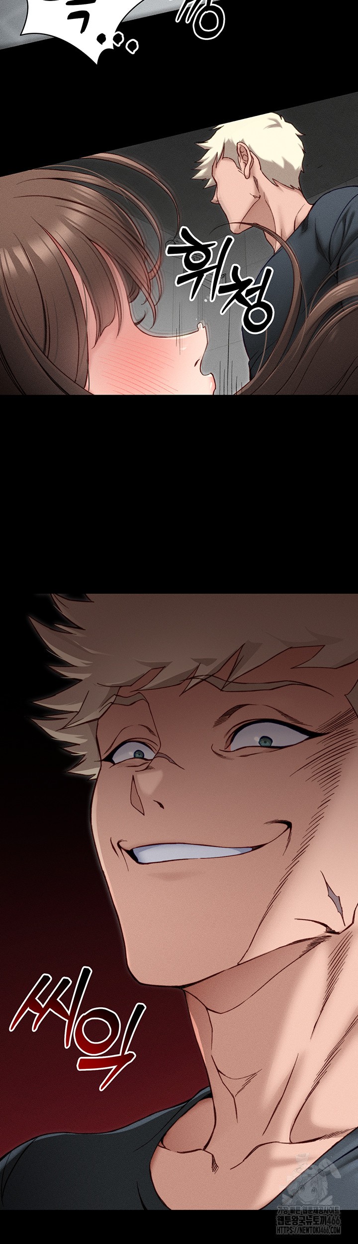 Taming A Female Bully Raw Chapter 6 image 50
